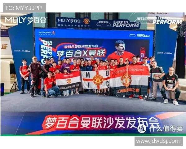 蒙牛携手足球球星共创辉煌助力体育发展助燃全民足球热情