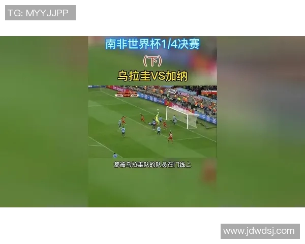 加纳足球传奇人物盘点:曾征战世界杯的老将与经典球星回顾 加纳足球传奇人物盘点:曾征战世界杯的老将与经典球星回顾