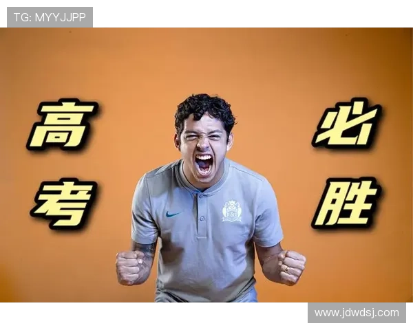 广州足球队的转型之路:从传统强队到现代足球先锋的蜕变与挑战 广州足球队的转型之路:从传统强队到现代足球先锋的蜕变与挑战