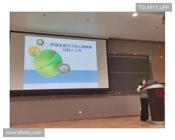 杭州排球队心理素质分析与提升策略探讨 杭州排球队心理素质分析与提升策略探讨